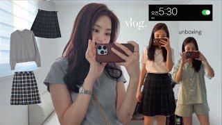 직장인 vlog.  가을옷 쇼핑 언박싱ft.29CM 추천템 • am 530 기상 점심 도시락 싸는 일상 BBQ 황올치  삼겹살 소주  도넛  빵...