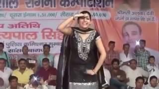 Super Star Sapna latest dance