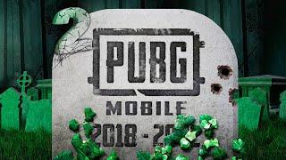 Легендарные баги ПУБГ МОБАЙЛ которые пофиксили... #2 PUBG Mobile