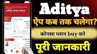 new earning app today new earning app 2024  new earning app se paise kamaye