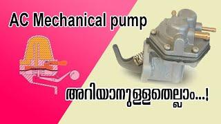 AC Mechanical pump I mechanical psc class malayalam I AMVI I AUTOMOBILE MALAYALAM CLASS I ITI MMV