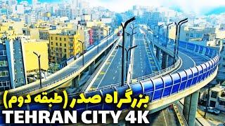 Tehran City 4K Sadr Highway 2nd Level Iran 2021 Driving Tour in Winter 2021 بزرگراه صدر طبقه دوم