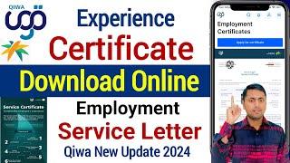 Qiwa experience certificate download  Qiwa se experience certificate kaise banaye  Qiwa