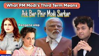 Bharat Main Phir Modi Sarkar 3rd term targets reforms in Narendra Modis India by Dr Ankit Shah