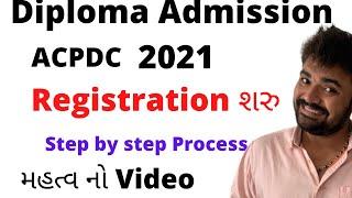 Diploma Admissions 2021  Admissions starts  Registration process  Engineering  Counselling