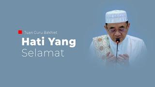 BUAH DARI CAHAYA ISLAM DAN CAHAYA IMAN