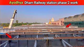 Ayodhya railway station latestupdateayodhya dham JunctionAyodhya development updateayodhya work