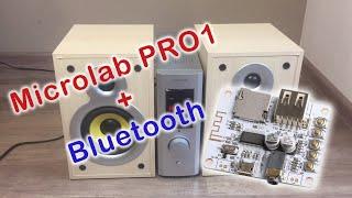 Доработка усилителя Microlab PRO1.Подключаем Bluetooth модуль. Часть 2.