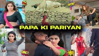 Papa Ki Pariyan In Movies Part - 2  JHALLU BHAI