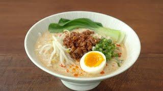 Tantanmen Ramen Recipe  Really Easy Asian Ramen Recipe