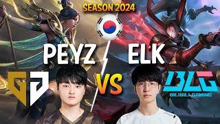 GEN Peyz vs BLG Elk - Peyz ASHE vs Elk KALISTA ADC - Patch 14.7 KR Ranked CHALLENGER  lolrec