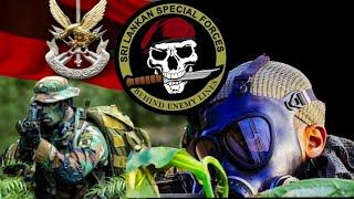 Special Forces   Sri Lanka   මහසොහොන් බලකාය   - Full Movie