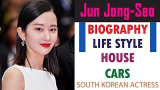 Jeon Jong-seo -  Lifestyle  Biography  Networth  Money Heist Korea - Jun Jong Seo Biography 2022