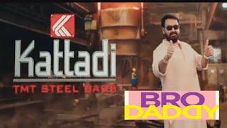 Bro Daddy  Kattadi TMT Steel Bars  Comedy Advertisement  Mohanlal  Prithviraj  AntonyPerumbavur