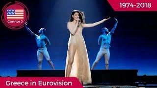 Greece In Eurovision All Entries 1974-2018
