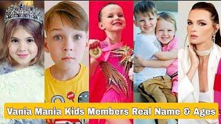 Vania Mania Kids Members Real Name And Ages
