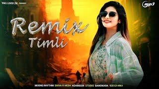 Ubha Kotar Dengra Ni Vadi  Super Hits Timli Remix Song  Shiva R Meda 2024