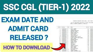 SSC CGL Tier-1 Admit Card 2022  How To Check SSC CGL Admit Card 2022