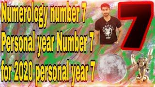  Numerology number 7  Personal year Number 7 for 2020   personal year 7  SUVO TV IN HINDI