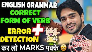 Correct Form Of Verb  Error Detection And Correction  Class 10thIn English GrammarV1 V2 V3TRICK