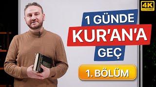 Bir Günde Kuran Okumayı Öğren - 1. Bölüm Kolay ve Hızlı