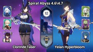 C0 Clorinde Taser & C0 Yelan Hyperbloom - Spiral Abyss 4.6\4.7 Floor 12 Genshin Impact