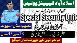 National Police Foundation Special Security Unit SSU Jobs 2024