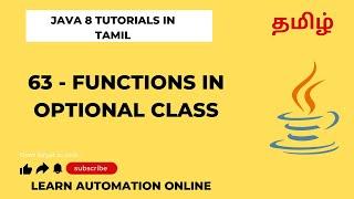 Java8  63  Functions in Optional class  Tamil