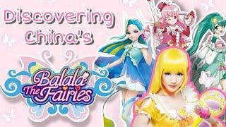 Discovering Chinas MAGICAL GIRL GIANT Balala the Fairies