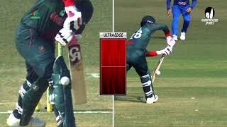 Every LBW dismissal by Afghanistan Bowlers  AFG tour of BAN 2022