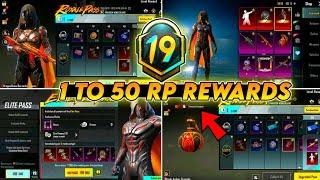 Month 19 Royal Pass Rewards  M19 1to50 RP Rewards  Leaks  Next Royal Pass Rewards  M19 RP Leaks