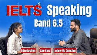 Master IELTS Speaking Band 6.5 Interview with Real Student Practice  Study Metro Jaipur