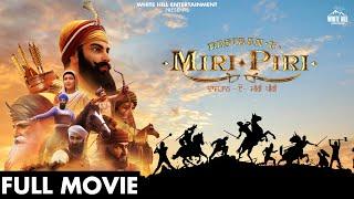 Dastaan - E - Miri - Piri Full Movie  Full Punjabi Movie  Punjabi Movie