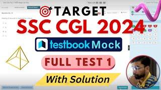 Testbook Mock Full Test 1  SSC CGL 2024  Tushar Gupta CGA Acc.#ssc #testbook #ssccgl