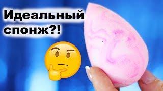 Про BEAUTY BLENDER и Liner Designer трафарет для стрелок