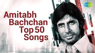 Amitabh Bachchan Top 50 Songs  अमिताभ बच्चन के 50 हिट गाने  Rang Barse  Mere Angne Mein Non Stop