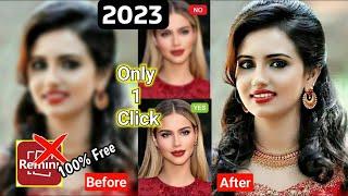 how to clear blur photo in 1 click only  blur photo ko clean kaise kare  clear blur image in 2023