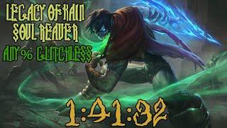 Speedrun Legacy of Kain - Soul Reaver Any% No Major Glitches in 14132  Obsolete World Record