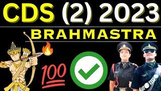 CDS 2 2023 Brahmastra ENGLISH Tricks & GS Tricks