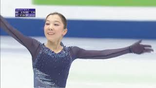 Elizabet Tursynbaeva SP WC 2019