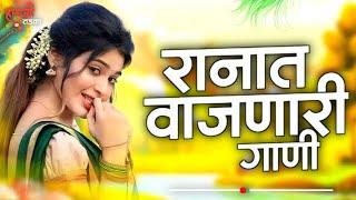 नॉनस्टॉप कडक डीजे गाणी Marathi DJ song  Marathi DJ Remix  Marathi VS Hindi DJ Song Halgi Tadka 22