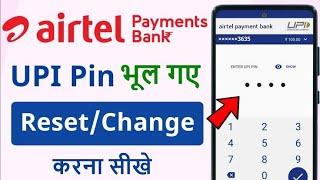 Airtel payment bank ka mpin kaise change kare  Airtel payment bank mpin reset problem  Change mpin