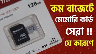 Memory Card Review in Bangla  Low Budget Best Micro SD Card Review Transcend SD Card