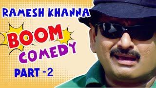 Ramesh Khanna Boom Comedy Part 2  Ramesh Khanna Comedy  Junior Senior  Priyamana Thozhi