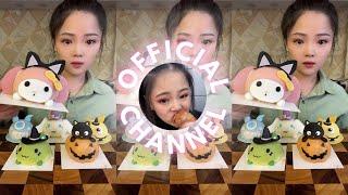 Xiao Yu Mukbang 260  Facebook  ZBX888