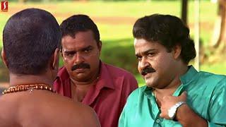 ലലേട്ടൻ്റെ ഒരു കൊലമാസ്സ് സീൻ  Mohanlal Mass Dialogue  Aaraam Thampuran Super Scene