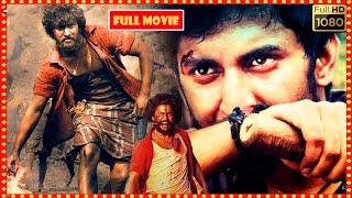 Natural Star Nani Telugu Blockbuster FULL HD ActionDrama Movie  Theatre Movies