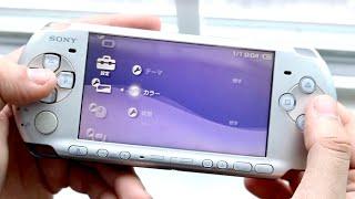 PSP 3000 In 2023 Still Worth Buying? Review