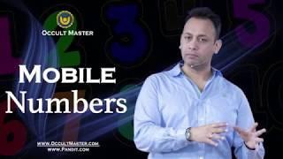 Lucky Mobile Number by Date of Birth Numerology Course Video by Rahul Kaushl OccultMaster - Hindi