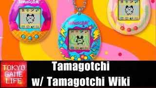 Tamagotchi w Tamagotchi Wiki The Legend of Zelda Tears of the Kingdom Final Thoughts